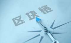 biao ti/比特币DcEP钱包什么