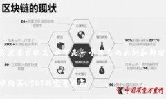 由于内容长度要求较高，