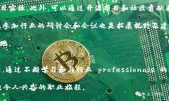 b_title探索Web3项目中的兼职
