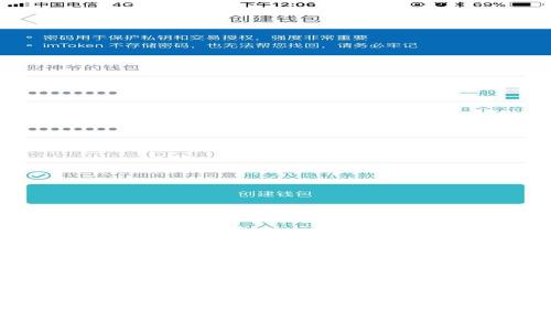 小狐狸钱包软件安全吗？全面解析其真实性和安全性