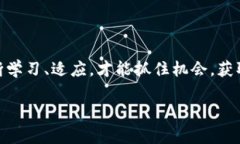   2023年Web3公链币的投资前