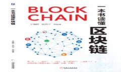探索元宇宙与Web3技术在共