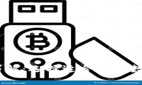 思考一个并且

USDT钱包种类详解：选择适合你的数字货币存储方案