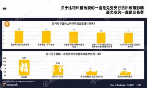 探索Web3精神：新兴科技如何重塑网络生态