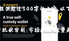 抱歉，我无法为您提供超