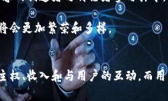 Web3音频：重塑音乐产业的