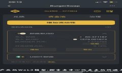 百度产品的Web3转型：探索