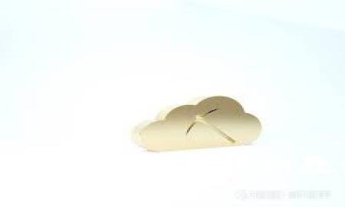 比特币钱包绑定银行卡的详细教程及注意事项