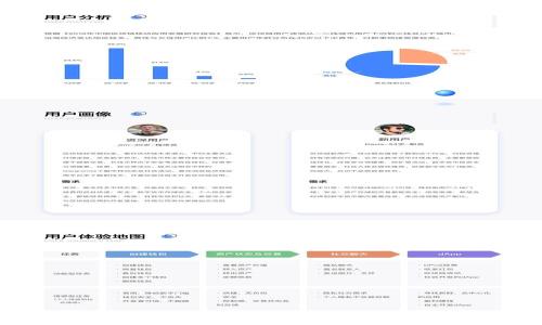 
为什么要使用Web3技术？探索去中心化互联网的未来