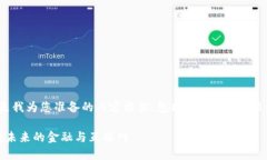 这是一个较长的请求，以