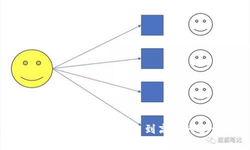 USDT钱包注册指南：从新手到高手的全步骤解析