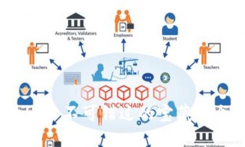 探索Web3: 不可错过的宝藏公众号推荐