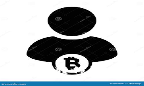 如何将比特币安全地转移到火币钱包：详细指南
