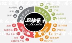   揭秘比特币首富钱包地址及其背后的故事 /  g