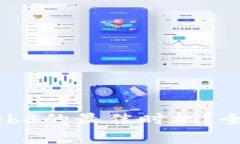 什么时候是进军Web3的最佳