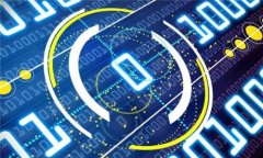   比特币QT钱包下载安装指