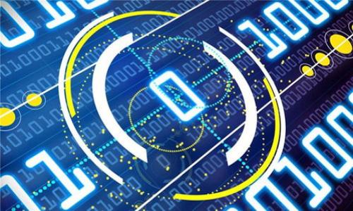   比特币QT钱包下载安装指南：安全便捷的数字货币管理工具 / 
 guanjianci 比特币, QT钱包, 下载, 数字货币 /guanjianci 

比特币QT钱包简介
比特币QT钱包是比特币官方客户端的一种，与其他比特币钱包相比，它不仅功能全面，还可以为用户提供高度的安全性。它通过节点网络和区块链技术，允许用户直接与比特币网络互动，而无需依赖第三方服务。QT钱包的用户界面友好，支持多种操作系统，是初学者以及高级用户的理想选择。

比特币QT钱包的下载步骤
下载比特币QT钱包的步骤非常简单，以下是详细的步骤指导：
1. 首先，访问官方比特币网站（bitcoin.org），确保下载的应用程序真实性。
2. 在主页上，您会看到“下载”按钮，点击后会转到下载页面。
3. 根据您的操作系统（Windows、macOS或Linux）选择合适的版本。
4. 点击下载链接，等候下载完成。在下载过程中，您可能会被引导下载最新版本的Qt钱包。
5. 下载完成后，找到安装文件并运行。如果您使用的是Windows系统，您可以双击安装程序，按提示完成安装。
6. 在安装过程中，系统可能会要求您选择安装路径，建议选择默认路径。
7. 安装完成后，打开QT钱包，进行初次设置。您需要创建一个新钱包或导入现有钱包。

比特币QT钱包的安全性
安全性是数字货币管理中至关重要的一项。比特币QT钱包通过多种方式保证用户的资金安全：
1. 密钥控制：QT钱包会在本地生成和存储用户的私钥，确保用户对其资金的完全控制。
2. 冷存储：用户可以将钱包文件导出到离线设备，从而避免网络攻击和恶意软件的风险。
3. 二步验证：QT钱包目前不支持内建的双重验证，但用户可以利用其他安全措施（例如密码保护）来增加安全性。
4. 定期备份：用户可以定期备份其钱包数据，以防数据丢失或损坏。

比特币QT钱包的功能特点
比特币QT钱包提供多种功能，用户可以利用这些功能更有效地管理自己的比特币资产：
1. 多语言支持：QT钱包支持多种语言，方便各种语言的用户进行操作。
2. 地址簿功能：用户可以记录常用的比特币地址，便于快速转账。
3. 交易历史：QT钱包提供详细的交易记录，让用户随时了解自己的交易情况。
4. 自定义费用：用户可以根据网络拥堵情况，自定义交易费用，以便加快转账速度。

比特币QT钱包常见问题解答

1. QT钱包如何与比特币网络连接？
QT钱包与比特币网络的连接是通过节点实现的。用户可以选择使用自己的节点，或者连接到QT钱包默认提供的公共节点。通过这个连接，QT钱包能够实时获取区块链的信息，进行交易验证和同步。在初次使用QT钱包时，它会通过默认节点进行连接和下载区块链数据，这个过程可能需要一些时间，具体视网络速度和账户的历史数据量而定。
在网络设置中，用户可以手动添加节点，并调整防火墙设置，以确保QT钱包能够正常与比特币网络通信。使用自己搭建的全节点还可以为网络提供支持，提高整个比特币网络的稳定性。

2. 如果丢失钱包文件或忘记密码，该怎么办？
丢失钱包文件或忘记密码是许多比特币用户可能面临的问题。为了减少这种风险，建议用户定期备份钱包文件，并妥善保管私钥。如果您已经丢失了钱包文件，首先要确认是否有备份文件。若有备份，您只需将备份文件导入QT钱包即可恢复访问。
如果忘记了钱包密码，QT钱包并不提供密码恢复的功能。因此，确保密码安全并采用安全的密码管理策略是非常重要的。为了避免这种情况，可以考虑使用密码管理工具，或者采用一句安全的助记词进行钱包恢复。

3. QT钱包支持哪些交易形式？
QT钱包支持多种交易形式，例如发送、接收和查看交易。此外，QT钱包还允许用户通过输入地址来创建多签名地址，以增强安全性。在用户界面中，发送功能简单明了，用户只需输入接收地址和金额，QT钱包会根据网络状态自动计算手续费。在确认无误后，用户即可提交交易。
接收比特币则需要用户提供自己的比特币地址，用户可以将该地址分享给付款人，或通过二维码进行快速接受。QT钱包也会追踪所有交易，用户可以在交易历史中查看已完成的交易记录和相关详细信息，确保每笔交易都可以得到追溯。

4. 如何安全地备份QT钱包？
备份QT钱包是确保比特币资产安全的重要步骤。用户可以在QT钱包的设置中找到“备份”选项，点击后选择备份文件存储的位置。理想情况下，备份文件应该存储在安全的离线设备中，如USB闪存驱动器或外部硬盘。
在备份完成后，务必对备份文件进行加密，确保即便有人获取了文件，也无法轻易访问钱包内容。此外，使用多个备份存储位置也可以进一步降低数据丢失的风险。请记得定期更新备份，尤其是在进行大额交易或资产变更后，以保证备份数据的实时性。

5. QT钱包的未来趋势和发展方向
随着比特币及其他加密货币的广泛应用，QT钱包也在不断地完善和更新。未来的发展趋势包括但不限于以下几方面：
1. 用户友好的界面改进：随着技术的发展，QT钱包将进一步用户体验，为用户提供更简单、更直观的操作界面。
2. 安全性功能增强：在保护用户资金安全方面，引入生物识别技术和硬件钱包的集成可能成为一种发展方向，以进一步提升安全性。
3. 多币种支持：未来QT钱包可能会考虑增加对多种加密货币的支持，以满足市场需求，帮助用户更方便地管理不同类型的数字资产。
4. 生态系统建设：QT钱包可能会开发更多实用性插件和工具，提升用户操作便利性以及整体的资产管理效率。
通过多方位的发展的趋势，可以预见QT钱包在数字货币领域将迎来更多可能性与挑战。

以上为比特币QT钱包的下载和使用指南，以及相关的常见问题解答，希望能帮助到每一位对数字货币感兴趣的用户。