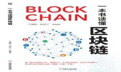 如何报名参与Web3项目：最