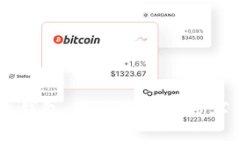 比特币IM手机钱包：安全便捷的数字货币管理工具
