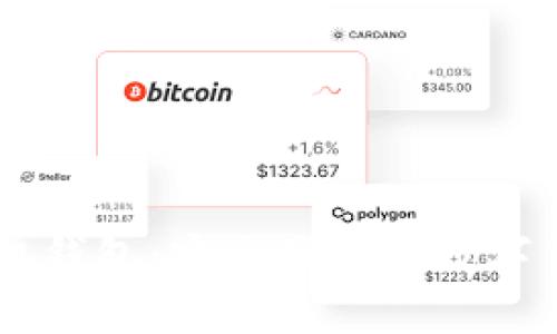 比特币IM手机钱包：安全便捷的数字货币管理工具