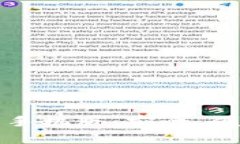 比特币数字钱包下载官网