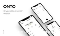 全面解析Web3和Truffle：构建区块链应用的未来