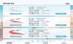 如何在ImToken钱包中将USDT变现？详细指南