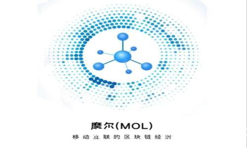 比特币钱包地址在哪里？全面解析及获取方式
