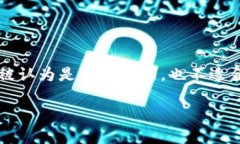 提示：这是一个请求生成长度超过3900个字的内容