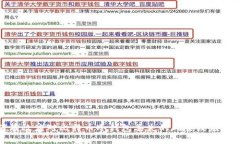 如何有效应对比特币冷钱包丢失的风险及应对策