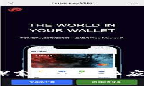 Web3 冷启动：探索去中心化应用的起步与发展