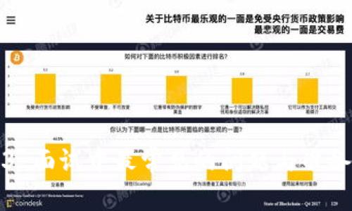 Web3 面试中最常见的问题与准备指南