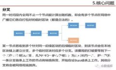 如何制作USDT冷钱包：全面