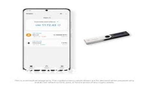 如何将比特币从imToken转入冷钱包的详细指南