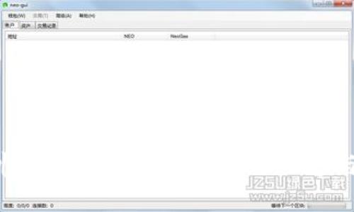 Web3培训课程的全面指南：学习内容与未来发展
