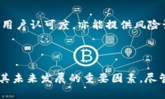 baioti深入分析Web3市场波动