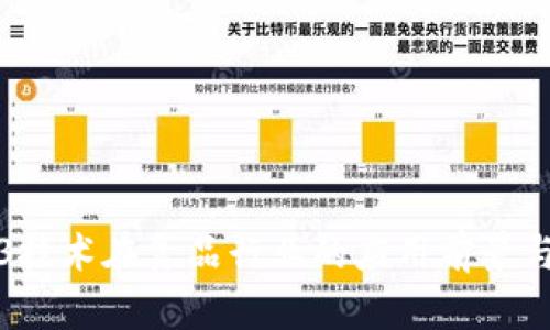 Web3技术在食品行业的应用前景与挑战