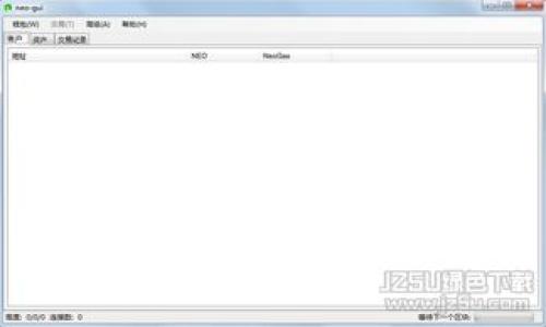 

USDT钱包维护多久？一文搞懂维护时间及其影响