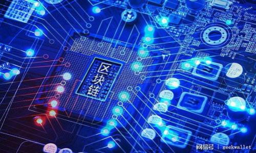 

USDT钱包维护多久？一文搞懂维护时间及其影响