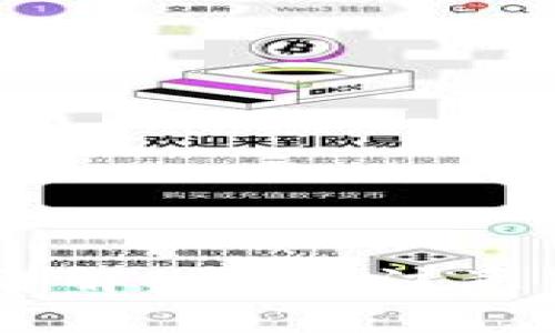 波宝钱包USDT提现详解：步骤、注意事项与常见问题解答