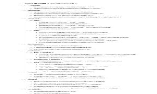 在这个快速变化的数字时代，Web3 作为一个新的互联网范式正在改变我们的工作和生活方式。随着区块链、去中心化应用以及智能合约等技术的快速发展，Web3 的相关职位需求也日益增加。因此，准备一份适合 Web3 领域的简历至关重要。在此，我将为您提供一份并且适合  的及相关关键词，并围绕这一主题进行详细介绍。

如何撰写一份成功的 Web3 简历模板