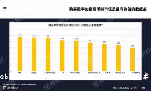 探索Web3卡通的未来：用户生成内容与区块链艺术的结合