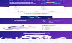 中国对Web3的看法与展望