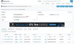 比特币在中国的使用现状与钱包地址的获取指南