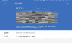 2023年最佳USDT钱包选择：安全性、方便性与用户体