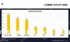 如何处理TP钱包地址转错